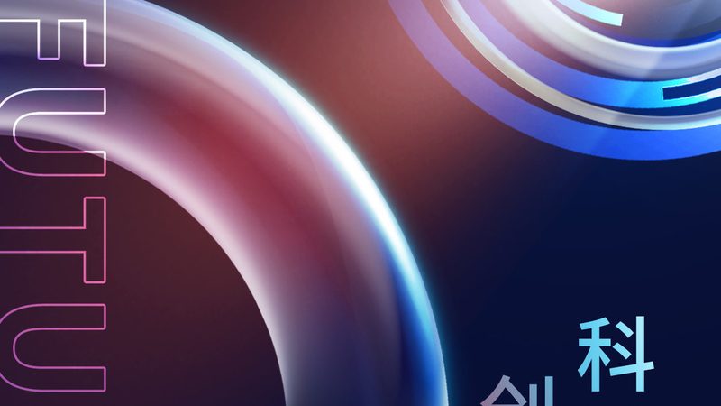 中小企业RPA自动化：提升效率的关键参数解析