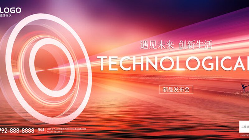 系统集成商调试费报价模板：揭秘背后的考量因素**